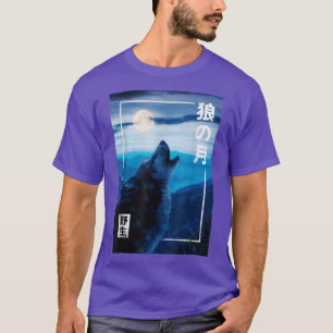 Moon Japanese Wolf Wild Forest Night Graphic T-Shirt