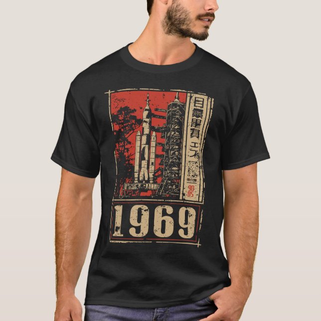 Moon Landing 1969 Raumgeschichtsplanung T-Shirt (Vorderseite)