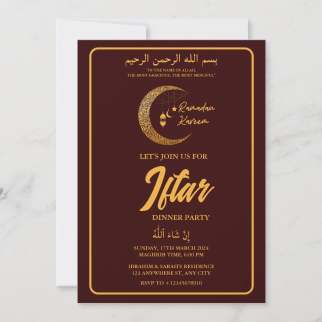 MOON LANTERN RAMADAN KAREEM IFTAR DINNER PARTY EINLADUNG (Vorderseite)