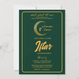 MOON LANTERN RAMADAN KAREEM IFTAR DINNER PARTY EINLADUNG