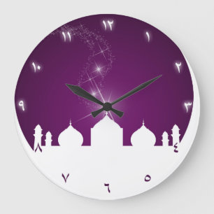 Moon mit Moschee Silhouette - Wall Clock Große Wanduhr