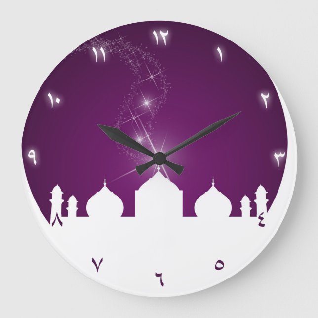 Moon mit Moschee Silhouette - Wall Clock Große Wanduhr (Vorderseite)