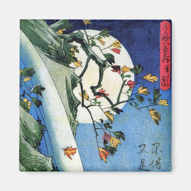 Moon over a Waterfall, Hiroshige, Ukiyo-e Magnet (Vorne)