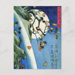 Moon over a Waterfall, Hiroshige, Ukiyo-e Postkarte