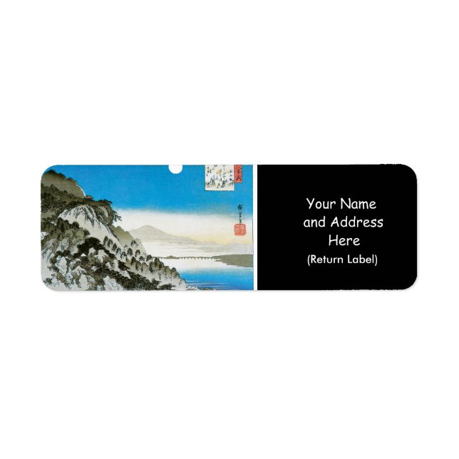 Moon over Ishiyama, Japan ca. 1834-35 (Vorne)