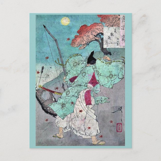 Moon over Jogan Hall by Taiso, Yoshitoshi Postkarte (Vorderseite)