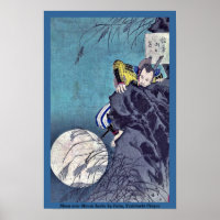 Moon over Mount Inaba by Taiso, Yoshitoshi Ukiyoe