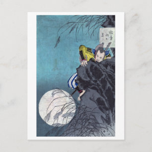 Moon over Mount Inaba, Tsukioka Yoshitoshi Postkarte