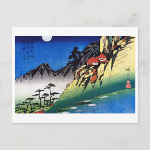 Moon over Mountain Landscape, Hiroshige, Ukiyo-e Postkarte