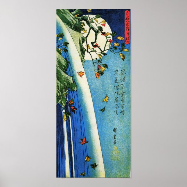 Moon Over Waterfall Hiroshige Japanisch Fine Art Poster (Vorne)