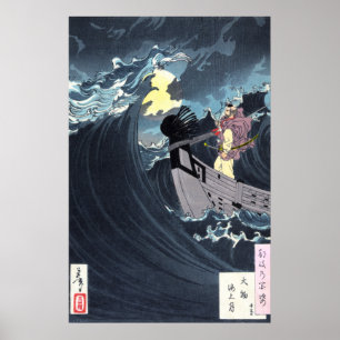 Moon über dem Wasser von Daimotsu Bay, Yoshitoshi Poster