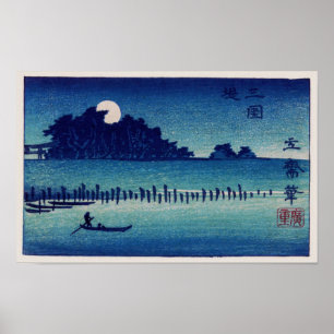 Moonlight Night Hiroshige Japanische Kunst Poster