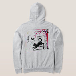 Moonlit Cherry Blossom Cat Soccer for japaness art Hoodie