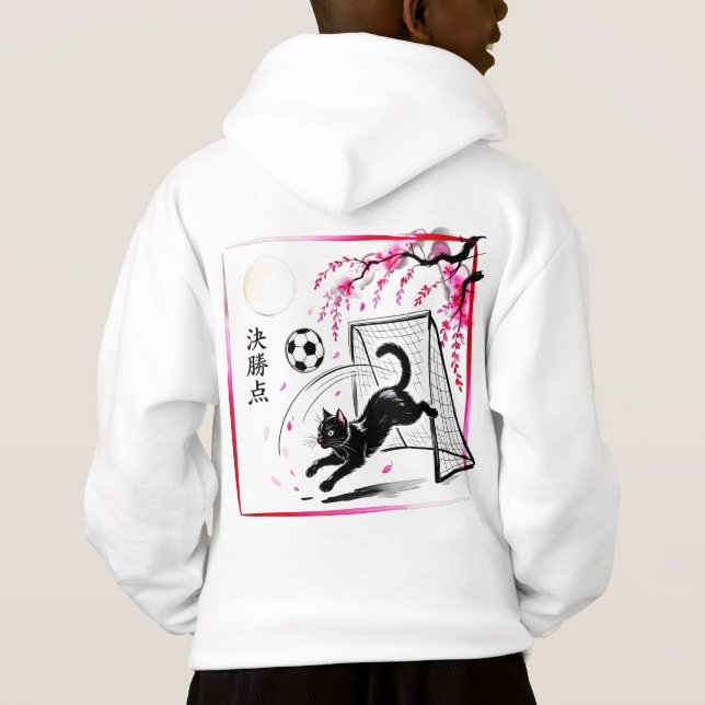 Moonlit Cherry Blossom Cat Soccer for japaness art Hoodie (Rückseite)