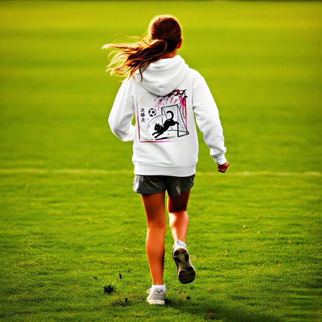 Moonlit Cherry Blossom Cat Soccer for japaness art Hoodie (Von Creator hochgeladen)