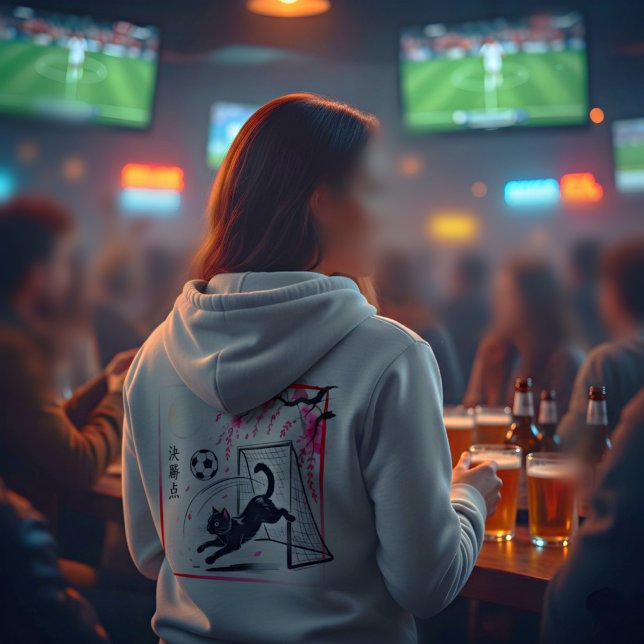 Moonlit Cherry Blossom Cat Soccer for japaness art Hoodie (Von Creator hochgeladen)