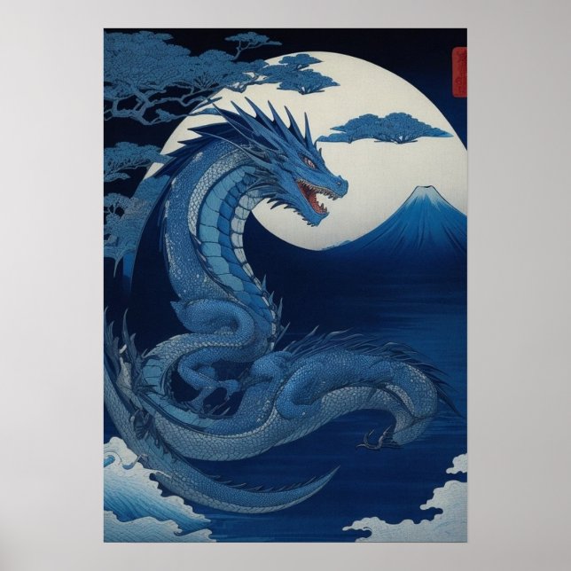 Moonlit Dragon of Fuji Wall Art Poster (Vorne)