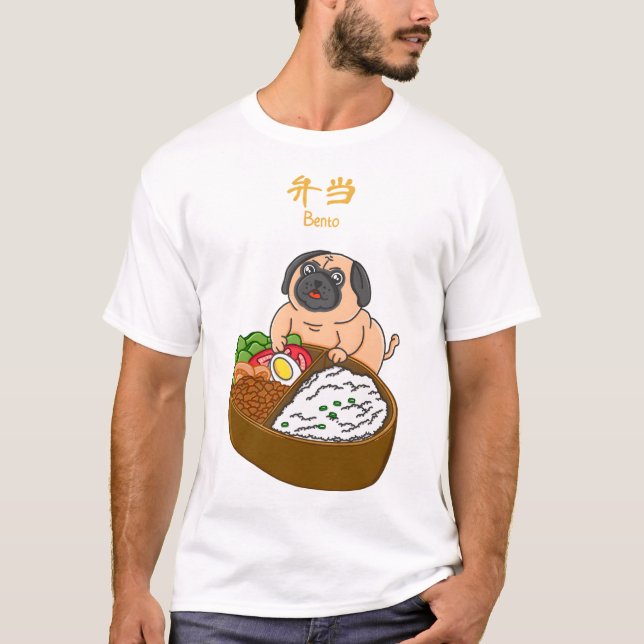 Mops und Bento T-Shirt (Vorderseite)