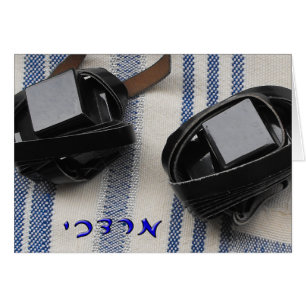 Mordechai - Tallis und Tefillin