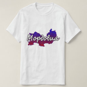 Mordovia T-Shirt