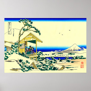 Morgen nach einem Schneefall auf Koishikawa Hokusa Poster