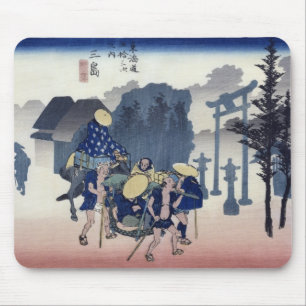 Morgen-Nebel in Mishima Mousepad