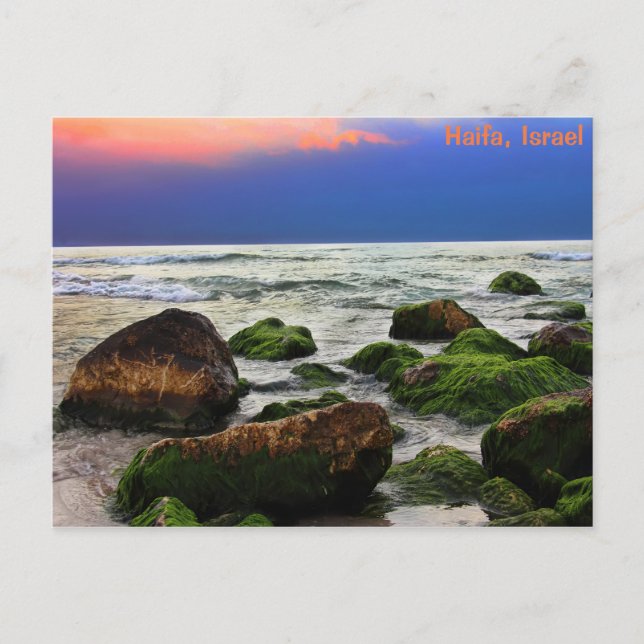 Morgendämmerung auf See in der Nähe von Haifa, Isr Postkarte (Vorderseite)
