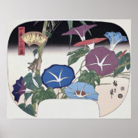 Morgenlorbeer, Hiroshige, Ukiyo-e