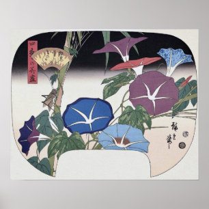 Morgenlorbeer, Hiroshige, Ukiyo-e Poster
