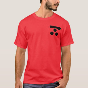 Mori Clan-Shirt T-Shirt
