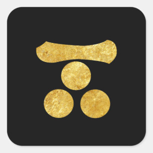 Mori Mon Japanischer Samurai-Clan Imitate Gold auf Quadratischer Aufkleber