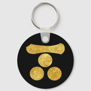 Mori Mon Japanischer Samurai-Clan Imitate Gold auf Schlüsselanhänger