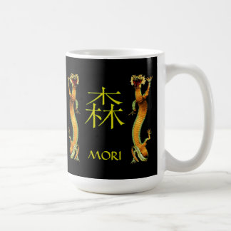 Mori Monogramm-Drache Kaffeetasse