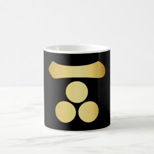 Mōri Motonari Japanisches Familienwappen Kaffeetasse