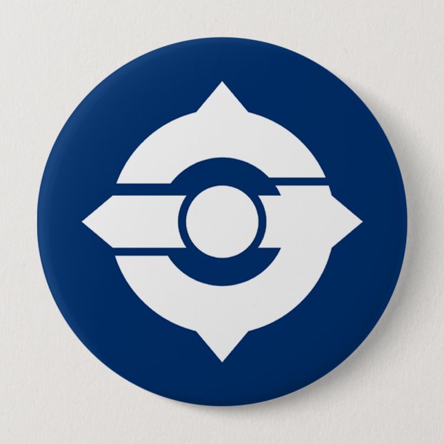 Moriguchi, Osaka Button (Vorderseite)