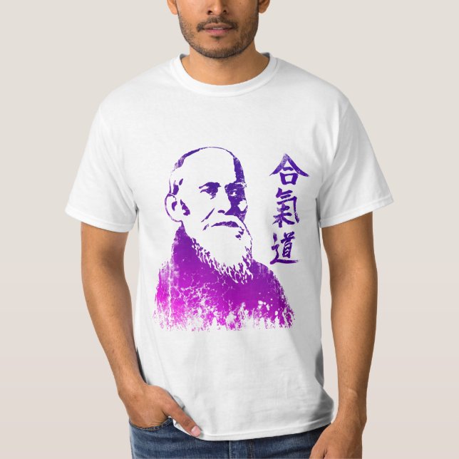 Morihei Ueshiba T-Shirt (Vorderseite)