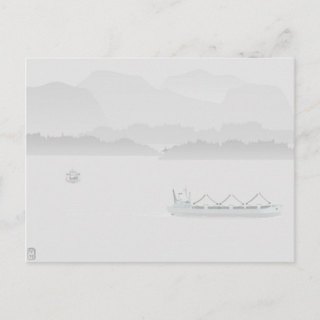 Morning Fog Postcard Postkarte (Vorderseite)