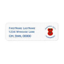 Moroccan Angel Hanukkah Flag Personalized