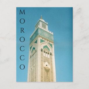 Morocco-Kassakurm Postkarte