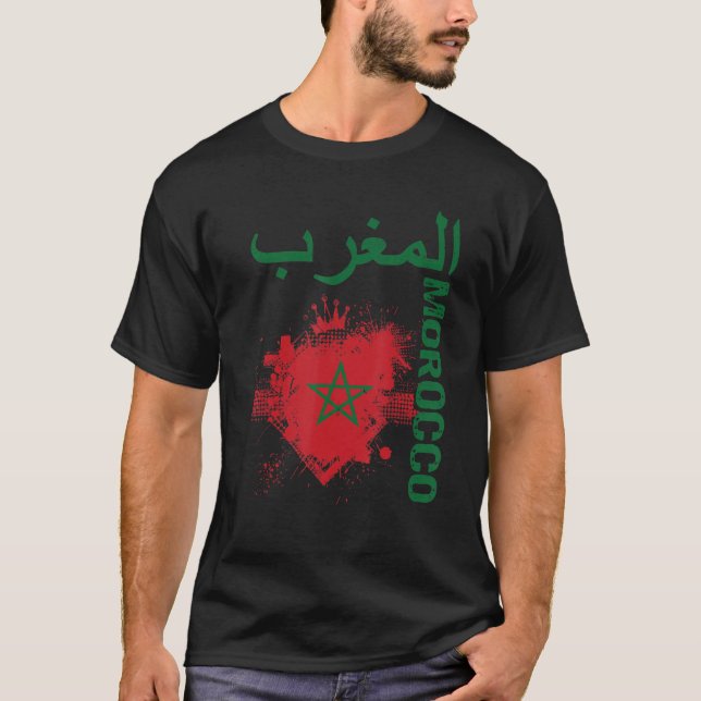 Morocco, Morocco Flag, Moroccan, Moroccan Flag T-Shirt (Vorderseite)