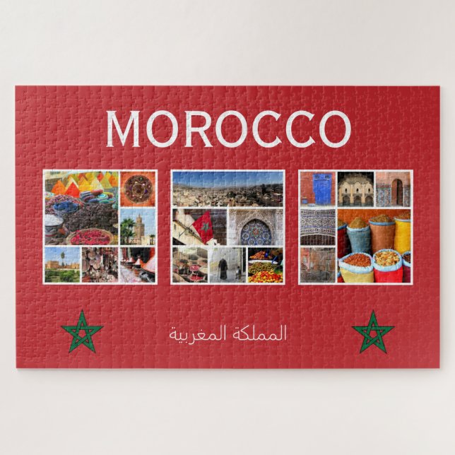 Morocco-Szenen Puzzle (Horizontal)
