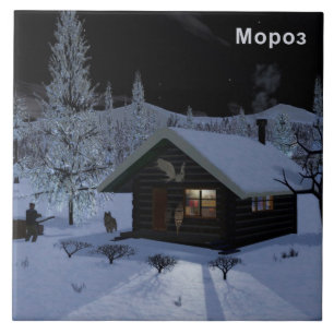 Moroz - Frost Fliese