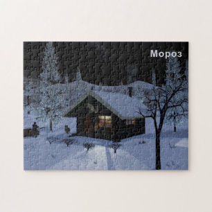 Moroz - Frost Puzzle