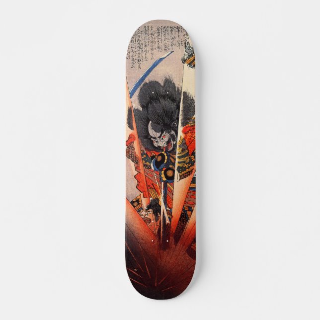 Morozumi Bungo-no-kami Masakiyo Kuniyoshi samurai Skateboard (Vorne)