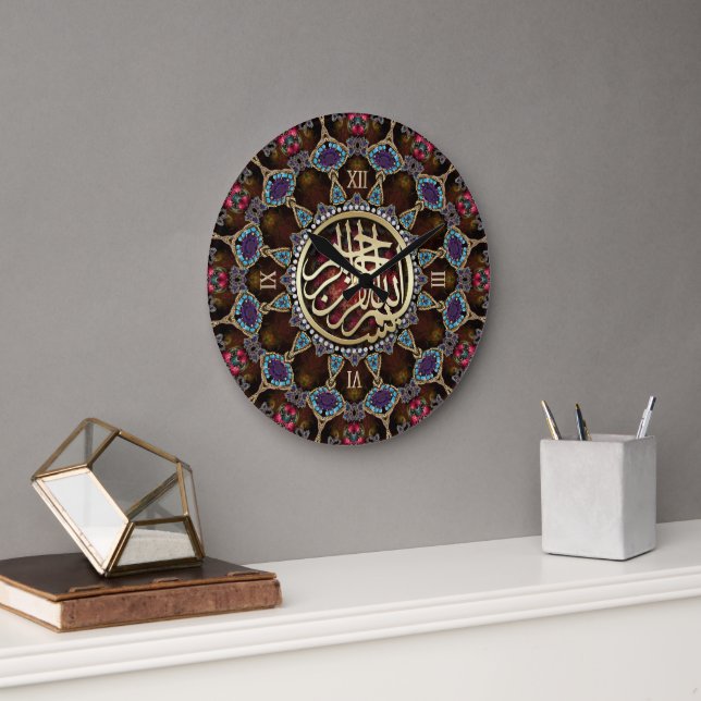 Mosaic Bohemian Bismillah Arabic Calligraphy Große Wanduhr (Büro)