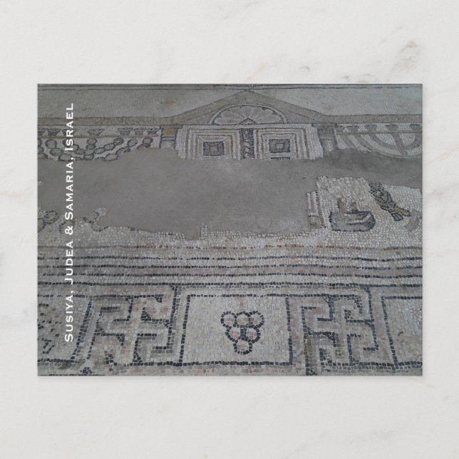 Mosaic in Ancient Synagoge in Israel Postkarte (Vorderseite)
