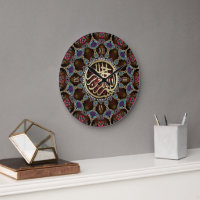Mosaik-Bohemian-Bismillah-Arabisch-Kalligrafie