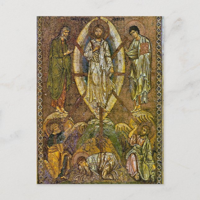 Mosaik der Transformation Orthodox Christlich Postkarte (Vorderseite)