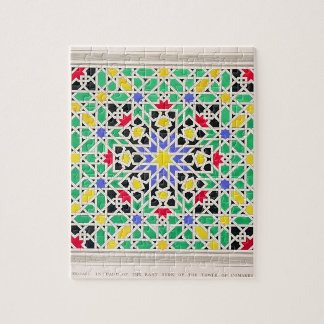 Mosaik in den Sockelen der Ostseite des Turms O Puzzle (Vertikal)