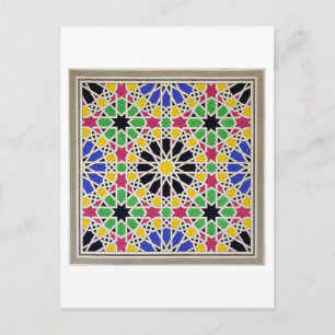 Mosaikverzierung im Süden des Hofes Postkarte